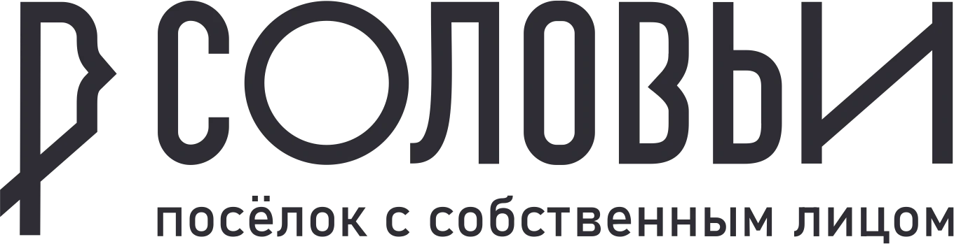 Посаженников Юрий Александрович