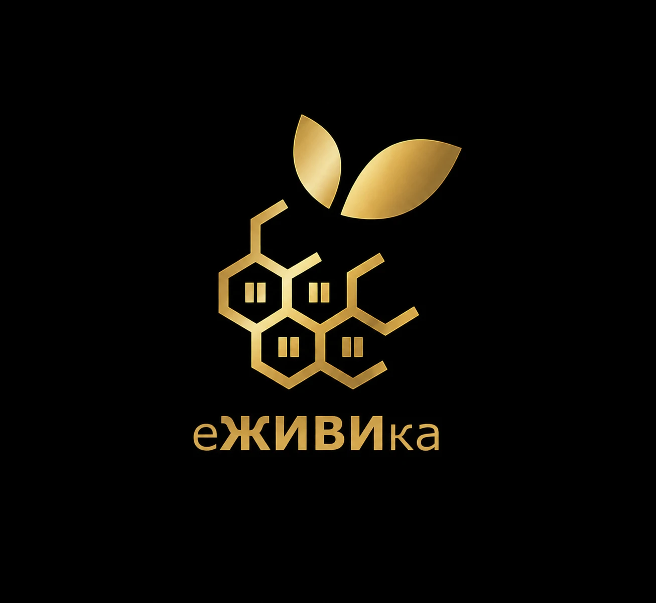 еЖИВИка